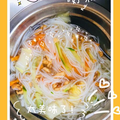 旭日幼儿园第十七周营养食谱