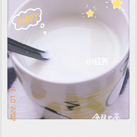 旭日幼儿园第一周营养食谱