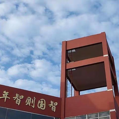 好习惯 益终生 塔山小学举行一年级习惯培养课堂展示活动