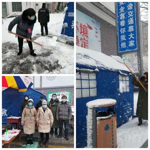 柔情聚力抗疫情 水韵巾帼展风采