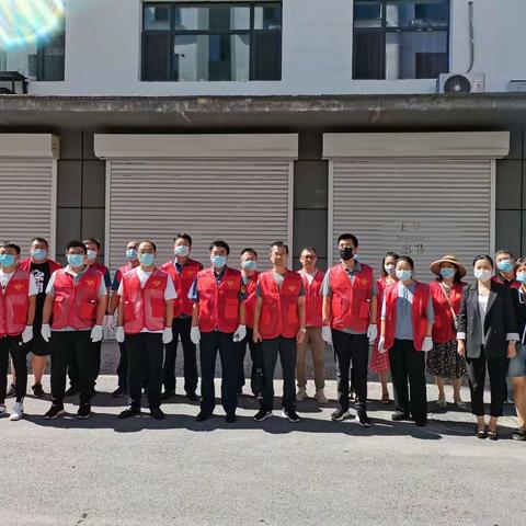 集安市交通运输局党员干部下沉粮丰社区助力创城