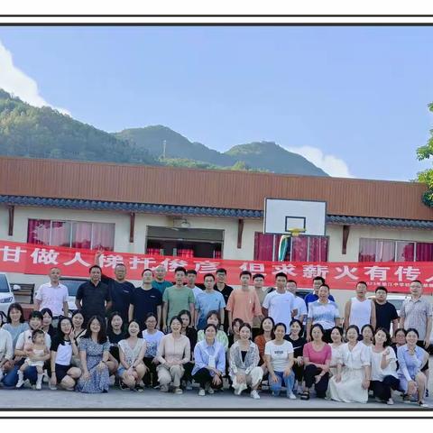 欢声笑语助减压，户外团建促凝力——垫江中学初2022级教师户外团建活动