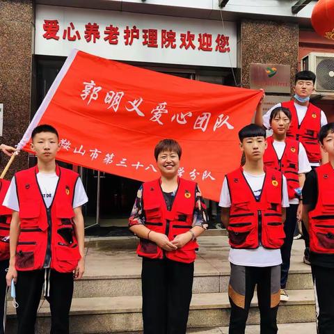 ·周二有约·敬老公益·鞍山市铁西区爱心养老护理院第六十二期公益活动纪实