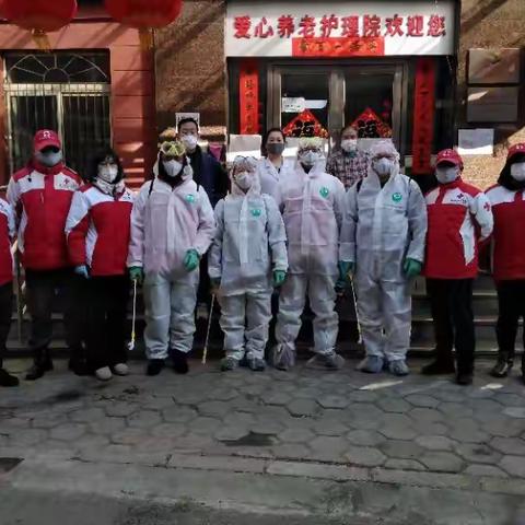 疫情面前，大爱无疆！