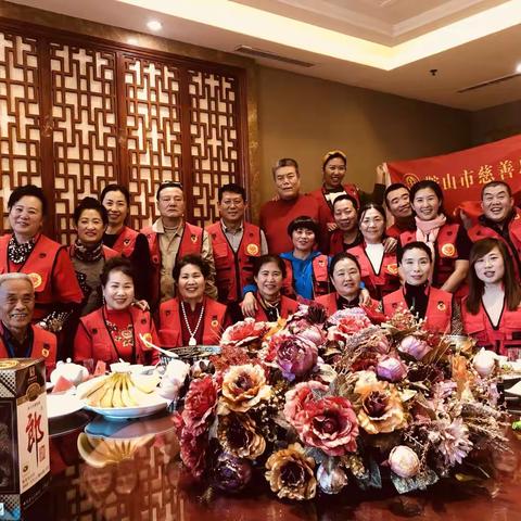 周二有约义工年末大联欢