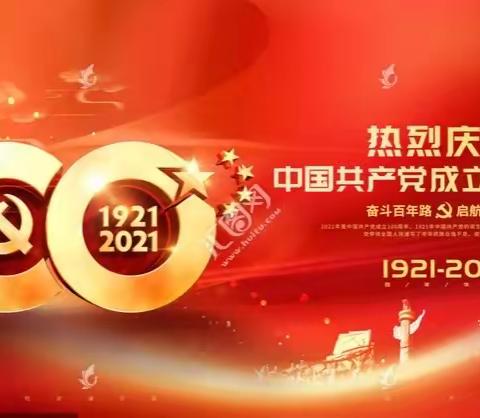 我爱劳动 我爱美食———福安实小富阳校区一（5）班五一国际劳动节美食集锦