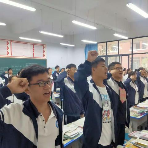戮力同心，奋楫笃行——郏县实验高中高三年级封校纪实