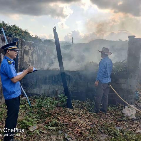 南林乡大气污染防治周报