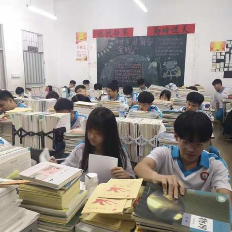 2021-2022学年度第二学期城南中学高二5、6、7班“经典筑梦未来”书法大赛初赛