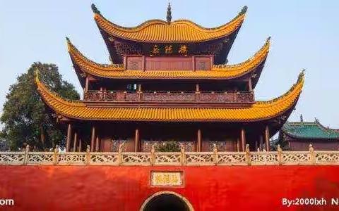 筻口诗友同题诗会