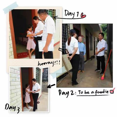 “不忘初心、牢记使命”主题教育党员教师教育扶贫活动——文昌蓬莱中心小学