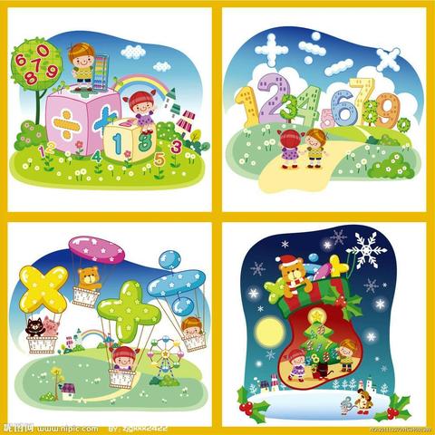 聚焦课堂 优化教学 —— 我们在路上