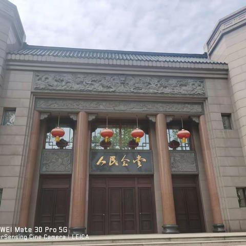 美丽而神圣的花园