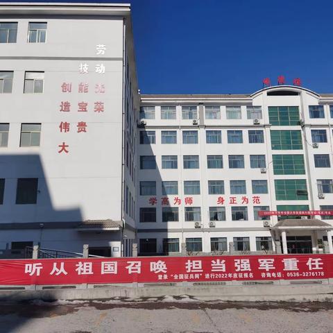 兔年到，福气到，欢欢喜喜过大年！
