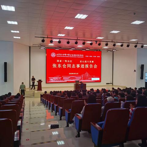 反诈在行动的美篇