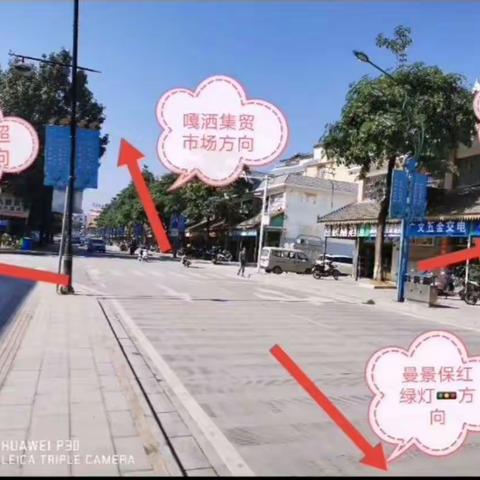 佳齿口腔“暑假正畸季”优惠活动
