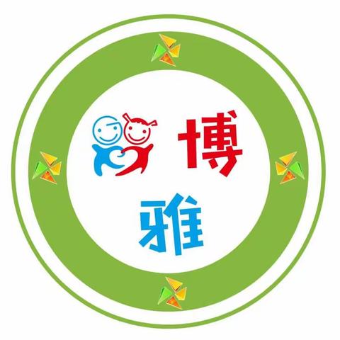 濮阳市第二实验小学一（十）班第四组博雅读书社团见面会