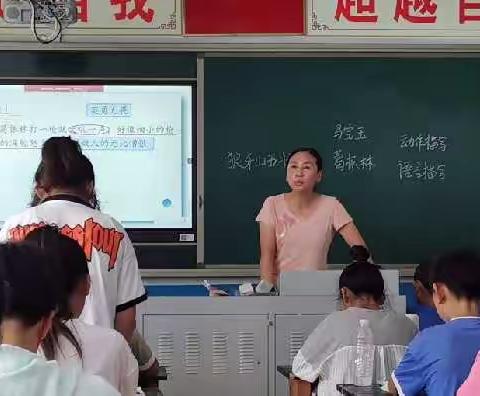 抓教学务主业  提质量共成长—记胡家坨中心小学听评课活动