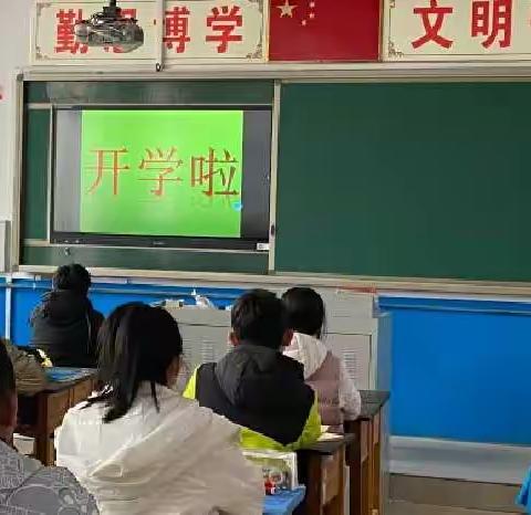 胡家坨中心小学寒假“五个一”特色活动总结纪实