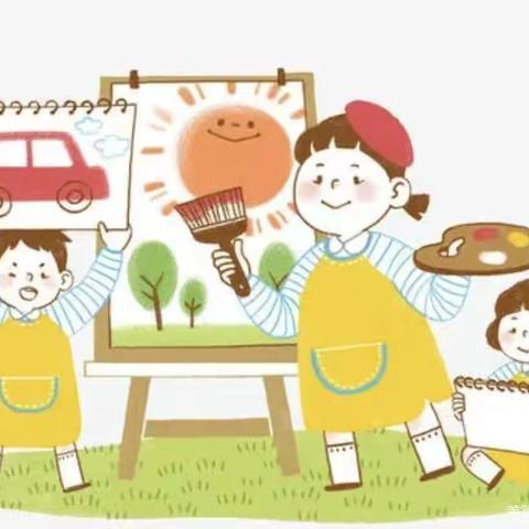 童心，童画——高新教育集团第二幼儿园秋季延时服务绘画二班