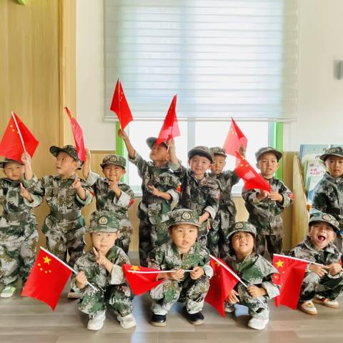 乐亭一幼华苑分园小一班九月活动总结