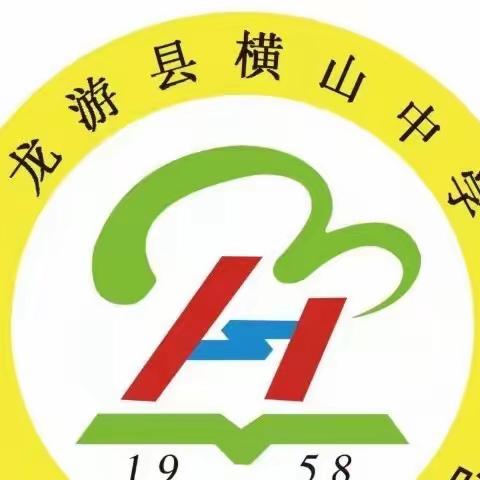 手机不进场 · 守法记心上