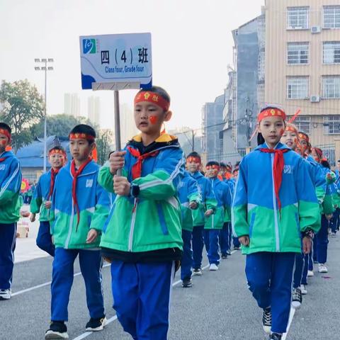 “快乐寒假，浸润书香”                             王家河小学四（ 4）班寒假作业