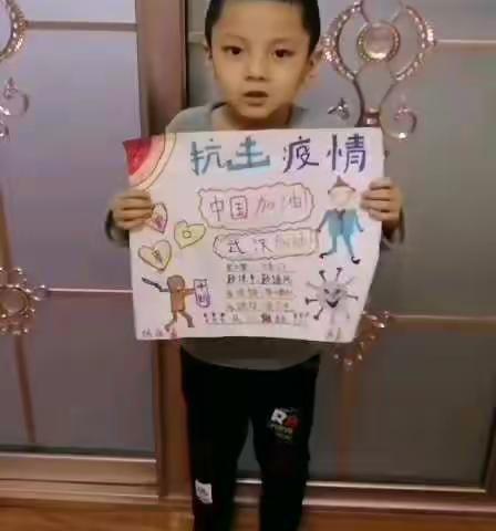 托克逊县夏乡布拉克巴什幼儿园