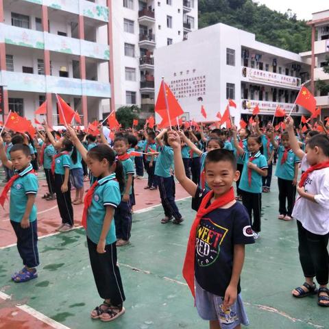 2020年《红色传奇》进校园系列活动之凤山县金牙小学启动仪式