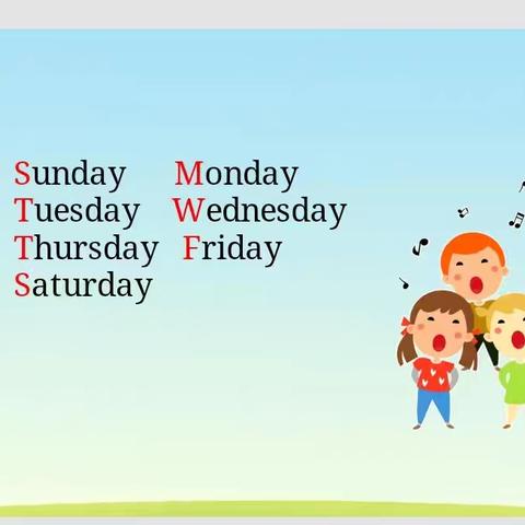 《海南农村中段小学生英语听说能力培养的课例研究》课题公开课