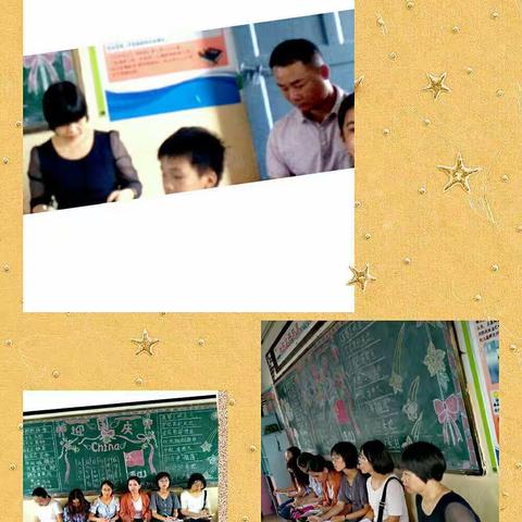 请进来，就是为了少走弯路——海口市秀华小学英语科组磨课活动续篇（1）