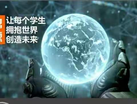 我的美篇