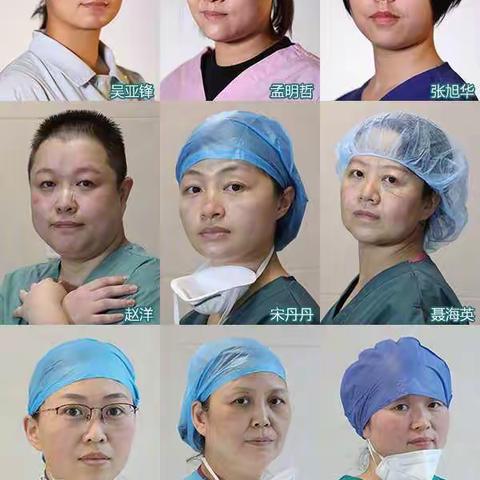 致敬最美的她——抗疫巾帼英雄