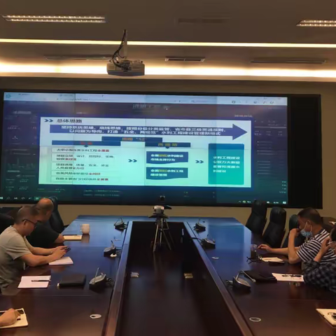 武义县水务系统参加省水利厅“透明工程”应用培训会