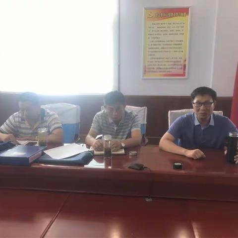 每日安监在行动