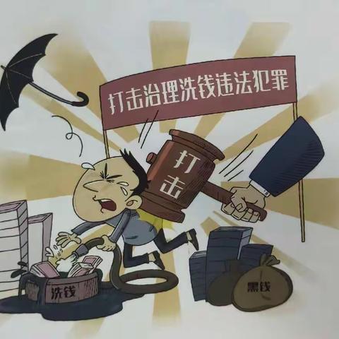 金融课堂开讲啦！