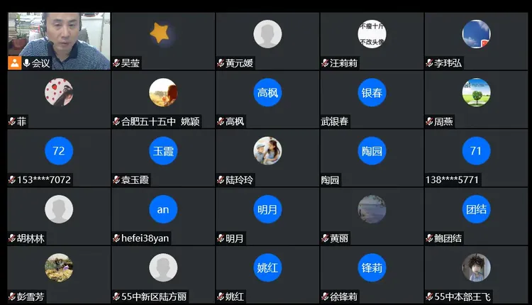 九年级中考学习小组组建指南(初三小组名字和口号超创意积极向上)