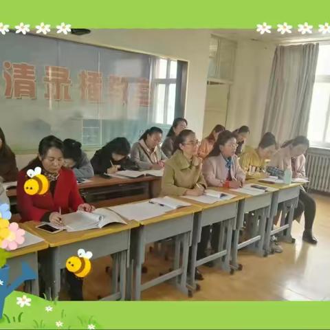 智慧课堂入佳境  语文魅力竞绽放