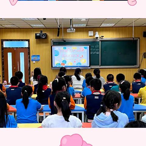 东明学校小学部四年级英语“有才能，大声show”才艺展示活动