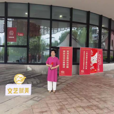 瑞城艺街角，惠民暖人心，文艺赋美志愿服务。