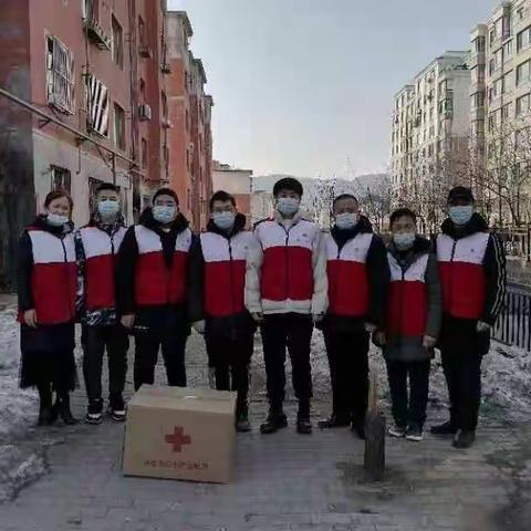 【红十字暖通化】通化市红十字志愿者协会开展“红十字博爱送万家”活动