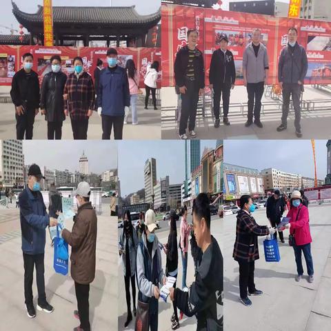 通化市红十字志愿服务活动简  报第 19 、20期