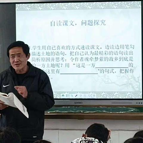 撑起“教研”长篙   漫溯“教育”深处——长丰县城关中学语文教研活动纪实