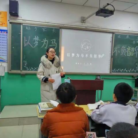 今天下午第三节，初一20班第三期“魅力家长进课堂”活动如期顺利进行。