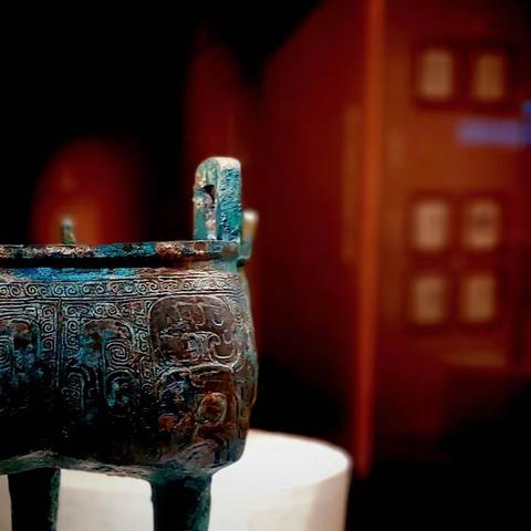 河东之光-------参观山西闻喜酒务头商代考古成果展记