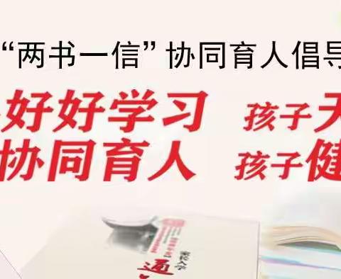 【琅琊榜】天天阅读·"学四史 心向党"共读红色小故事系列——不朽的英雄刘胡兰