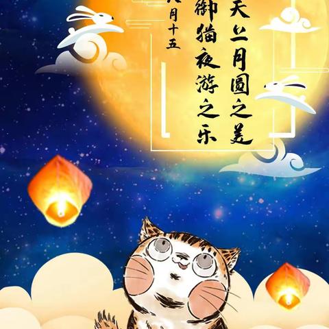 【悠贝亲子图书馆】海口市琼山区青少年宫中秋活动～猴子闹中秋