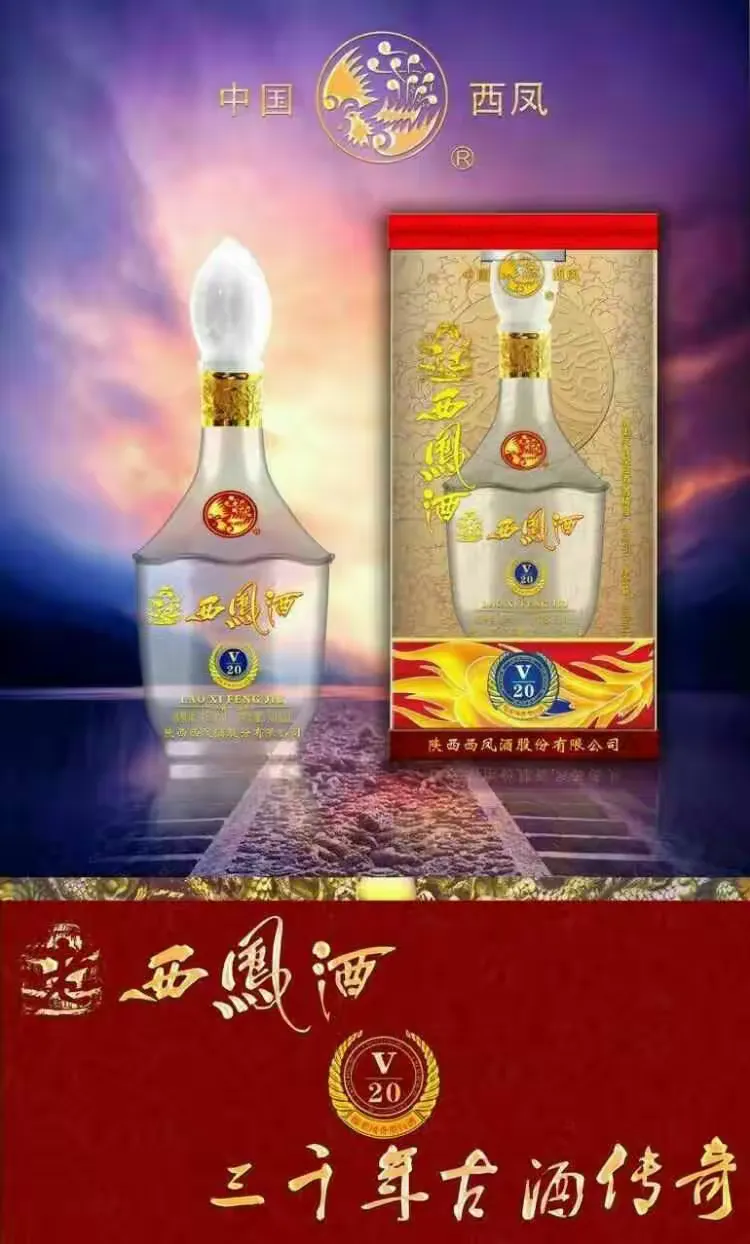 西风酒批发中心，真诚的服务，一分钟的速度，送货上们，联系电话，15991919909