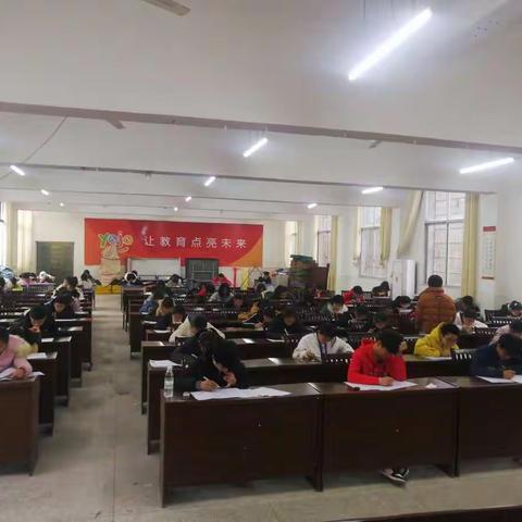 阅读伴我快乐成长，让快乐与数学同行