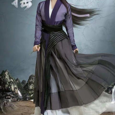 最美古风女神